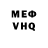 МДМА VHQ Natalia N.