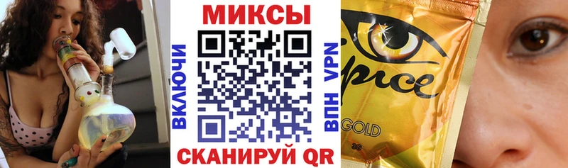 БУТИРАТ 1.4BDO Перевоз