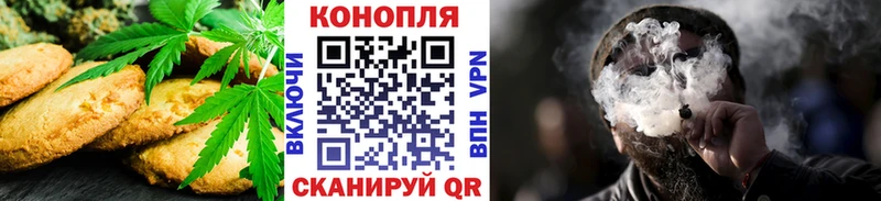 где можно купить наркотик  Перевоз  Cannafood конопля 