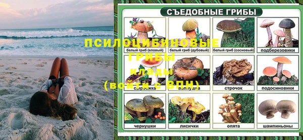 прущая мука Гусь-Хрустальный