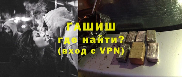 прущая мука Гусь-Хрустальный