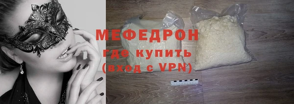 спиды Гусев