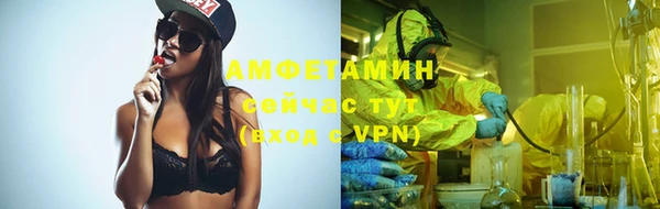 прущая мука Гусь-Хрустальный