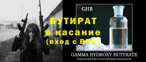спиды Гусев