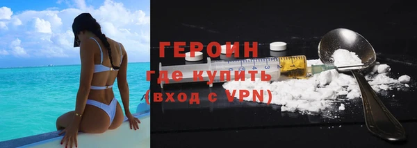 спиды Гусев
