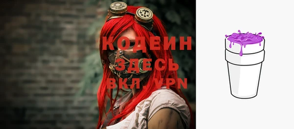 прущая мука Гусь-Хрустальный