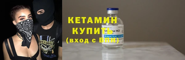 прущая мука Гусь-Хрустальный