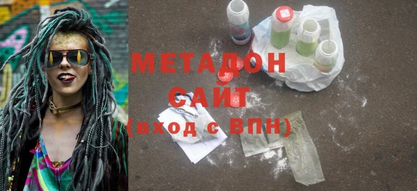 спиды Гусев