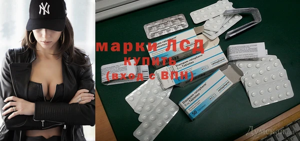 прущая мука Гусь-Хрустальный