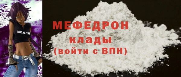 спиды Гусев