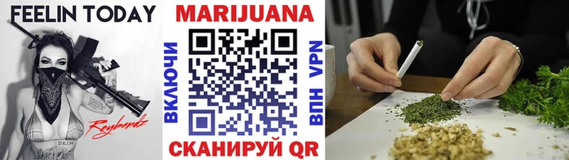Шишки марихуана индика  OMG онион  Перевоз 